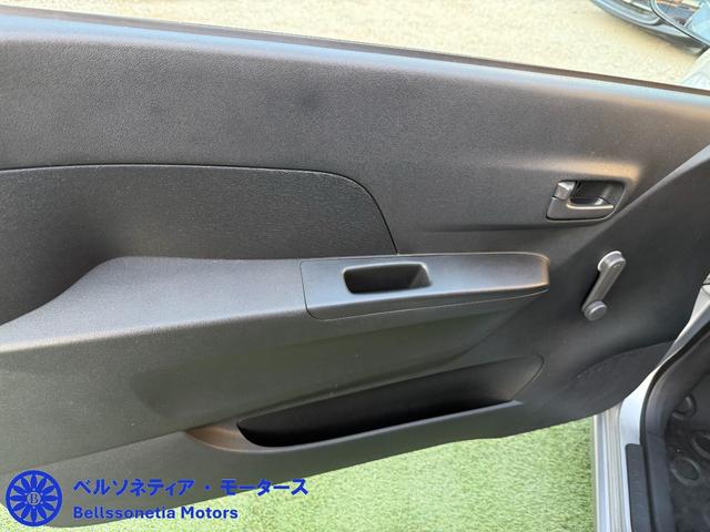 ミラ TX ETC/キーレス/走行30000Km/車検R9.10月/5MT(37枚目)