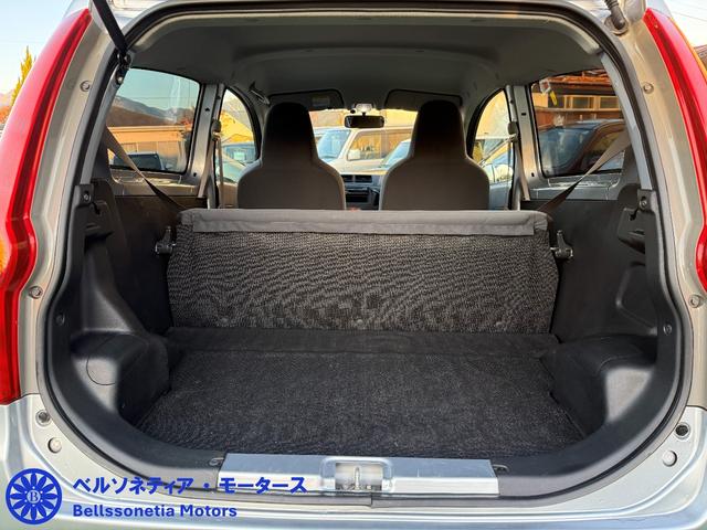 ミラ TX ETC/キーレス/走行30000Km/車検R9.10月/5MT(44枚目)