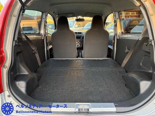 ミラ TX ETC/キーレス/走行30000Km/車検R9.10月/5MT(46枚目)