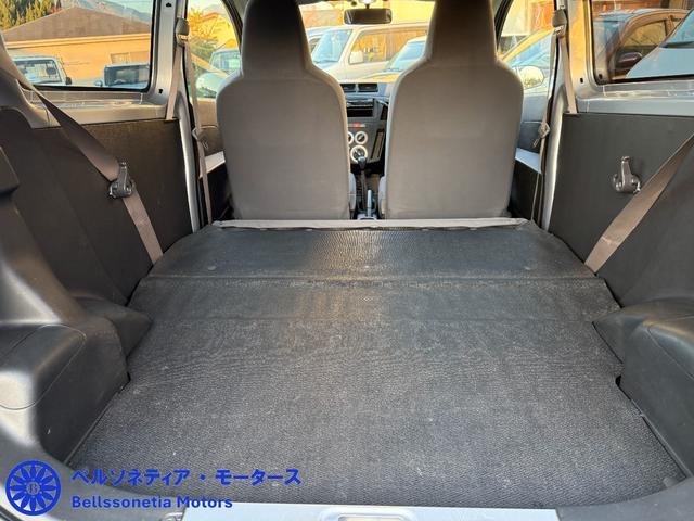 ミラ TX ETC/キーレス/走行30000Km/車検R9.10月/5MT(47枚目)