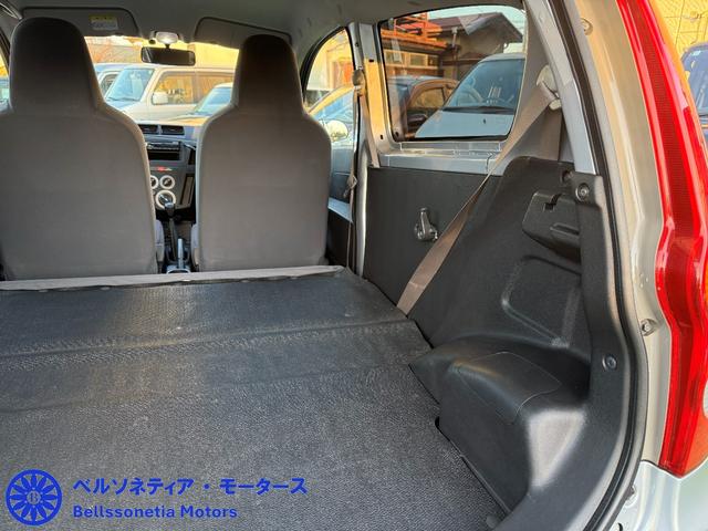 ミラ TX ETC/キーレス/走行30000Km/車検R9.10月/5MT(49枚目)