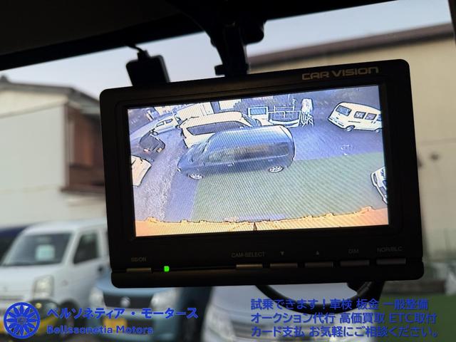 ダイナトラック キッチンカー/車検・点検/フードトラック/移動販売/3層シンク/シャッター式/Bモニター/ETC/LPG(3枚目)