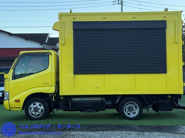 ダイナトラック キッチンカー/車検・点検/フードトラック/移動販売/3層シンク/シャッター式/Bモニター/ETC/LPG(15枚目)