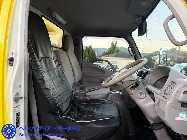 ダイナトラック キッチンカー/車検・点検/フードトラック/移動販売/3層シンク/シャッター式/Bモニター/ETC/LPG(31枚目)