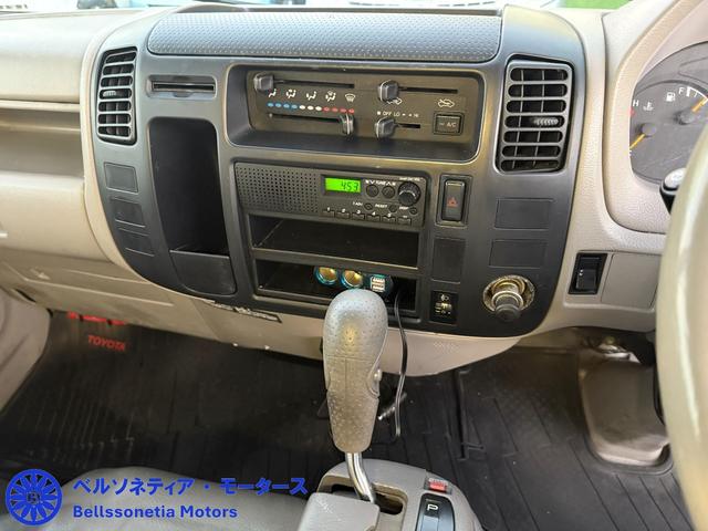 ダイナトラック キッチンカー/車検・点検/フードトラック/移動販売/3層シンク/シャッター式/Bモニター/ETC/LPG(44枚目)