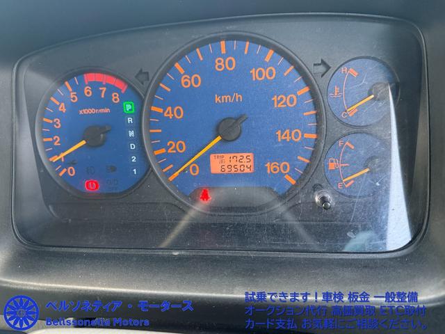 タイタンダッシュ キッチンカー/フードトラック/3層シンク/Bモニター/Bカメラ/ETC/ガソリン/AT(7枚目)