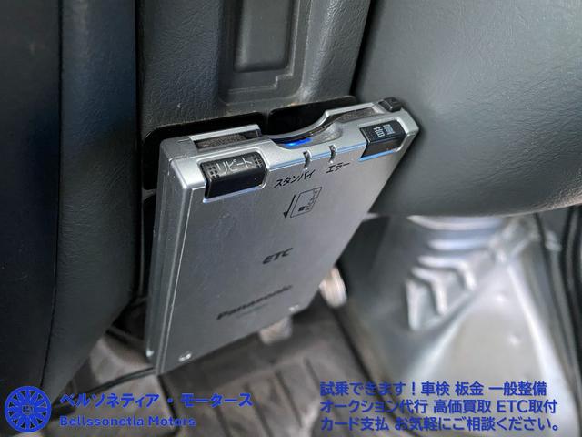 ミニキャブバン ETC/AC/車検R9.12月/ハイルーフ/1オーナー/記録簿(2枚目)