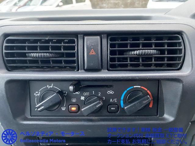 ミニキャブバン ETC/AC/車検R9.12月/ハイルーフ/1オーナー/記録簿(3枚目)