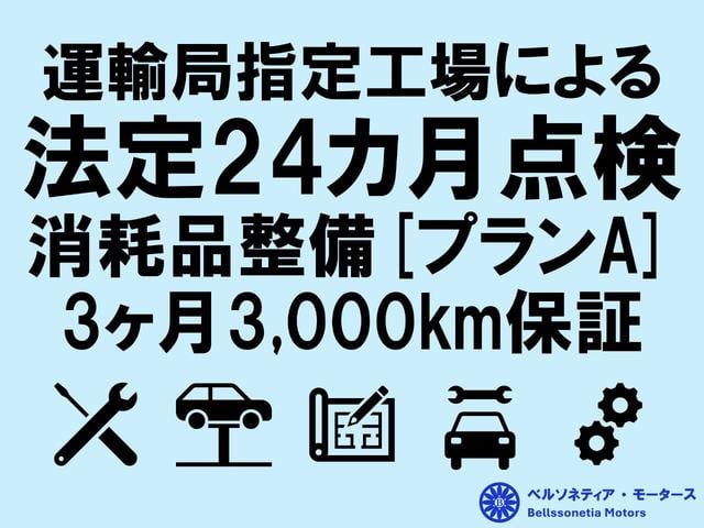 ミニキャブバン ETC/AC/車検R9.12月/ハイルーフ/1オーナー/記録簿(4枚目)