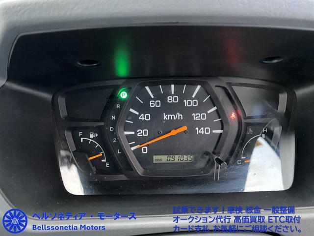 ミニキャブバン ETC/AC/車検R9.12月/ハイルーフ/1オーナー/記録簿(5枚目)