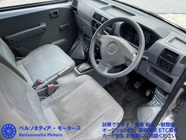 ミニキャブバン ETC/AC/車検R9.12月/ハイルーフ/1オーナー/記録簿(6枚目)