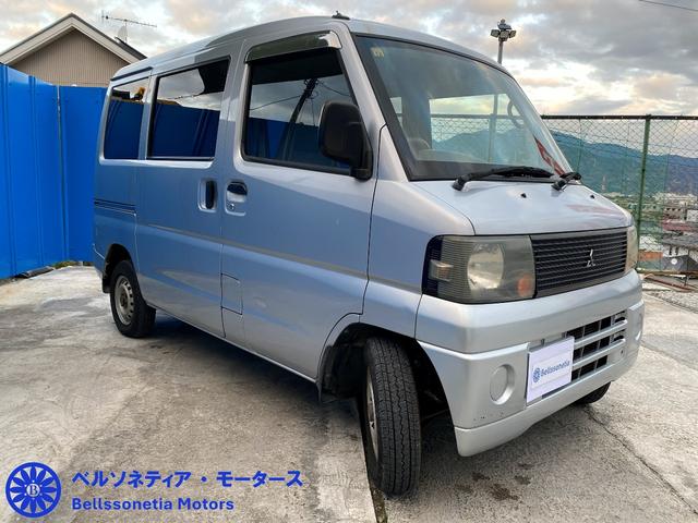 ミニキャブバン ETC/AC/車検R9.12月/ハイルーフ/1オーナー/記録簿(12枚目)
