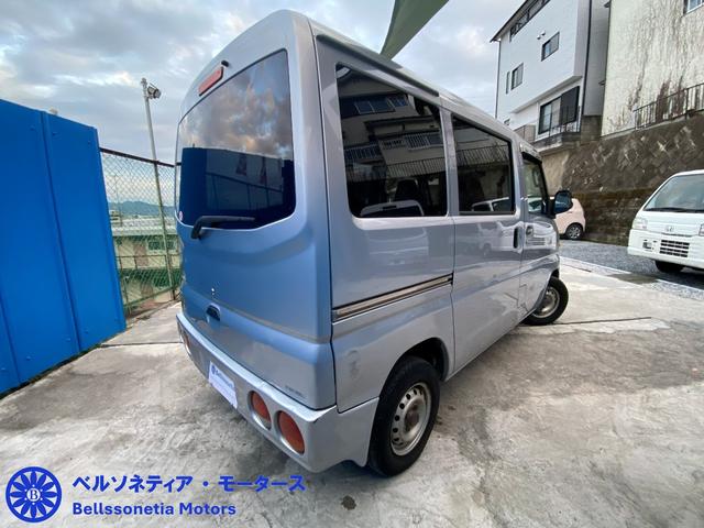 ミニキャブバン ETC/AC/車検R9.12月/ハイルーフ/1オーナー/記録簿(14枚目)