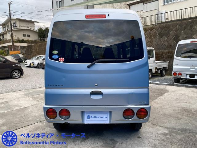 ミニキャブバン ETC/AC/車検R9.12月/ハイルーフ/1オーナー/記録簿(15枚目)