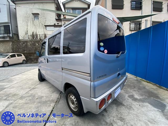 ミニキャブバン ETC/AC/車検R9.12月/ハイルーフ/1オーナー/記録簿(16枚目)