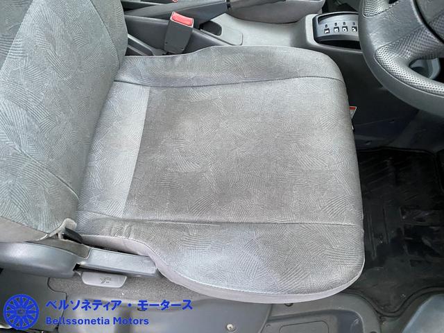 ミニキャブバン ETC/AC/車検R9.12月/ハイルーフ/1オーナー/記録簿(32枚目)