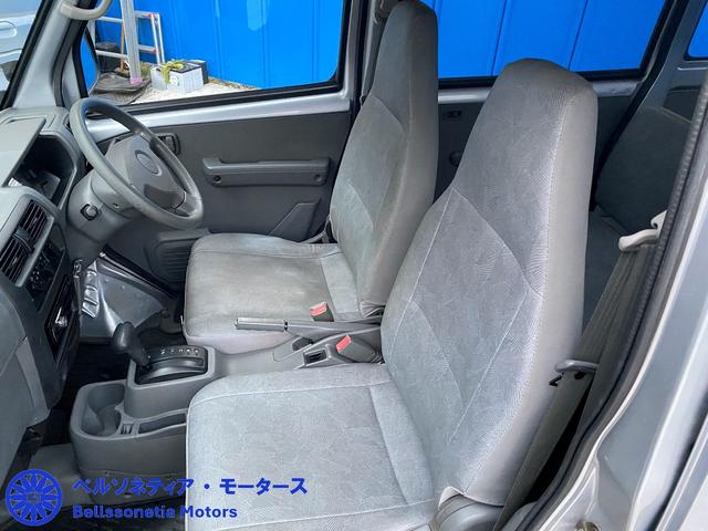ミニキャブバン ETC/AC/車検R9.12月/ハイルーフ/1オーナー/記録簿(37枚目)