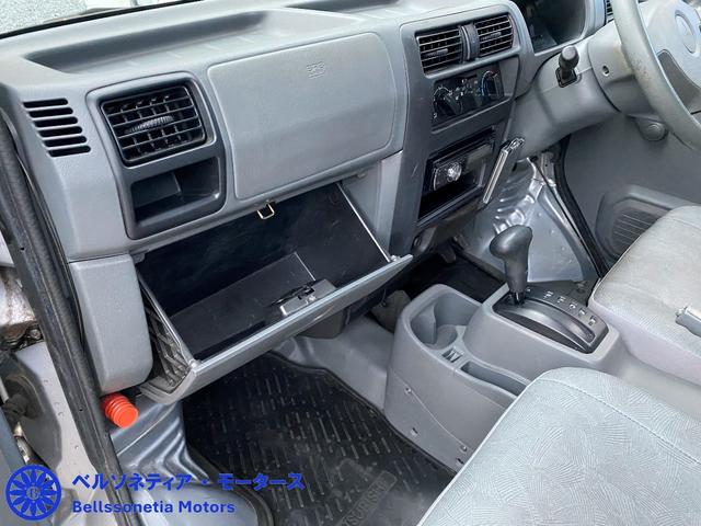 ミニキャブバン ETC/AC/車検R9.12月/ハイルーフ/1オーナー/記録簿(42枚目)