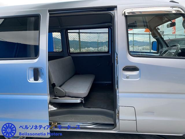 ミニキャブバン ETC/AC/車検R9.12月/ハイルーフ/1オーナー/記録簿(44枚目)