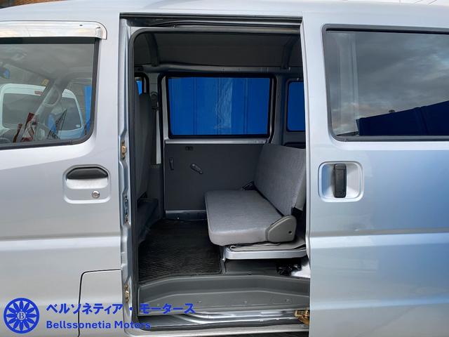 ミニキャブバン ETC/AC/車検R9.12月/ハイルーフ/1オーナー/記録簿(50枚目)