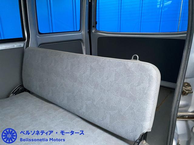 ミニキャブバン ETC/AC/車検R9.12月/ハイルーフ/1オーナー/記録簿(53枚目)