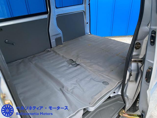 ミニキャブバン ETC/AC/車検R9.12月/ハイルーフ/1オーナー/記録簿(55枚目)