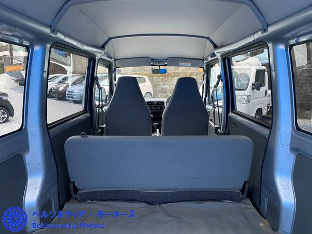 ミニキャブバン ETC/AC/車検R9.12月/ハイルーフ/1オーナー/記録簿(56枚目)