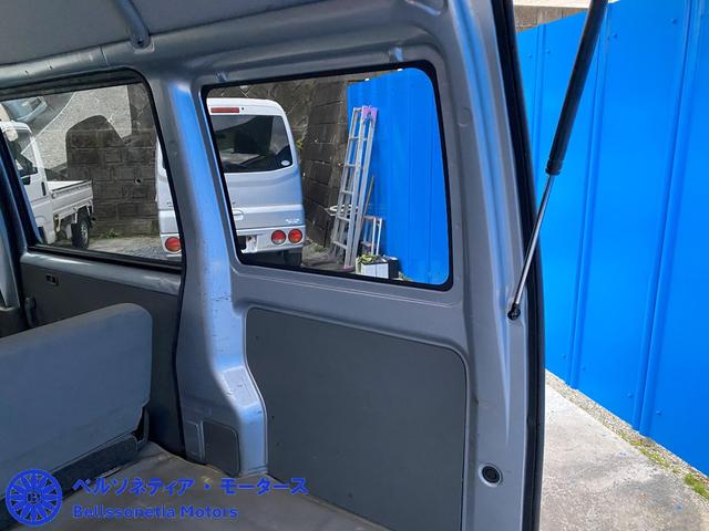ミニキャブバン ETC/AC/車検R9.12月/ハイルーフ/1オーナー/記録簿(58枚目)