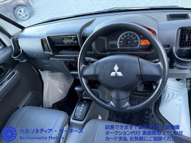 ミニキャブバン キーレス/ハイルーフ/パワウインドウ/AC/記録簿/パワステ(6枚目)