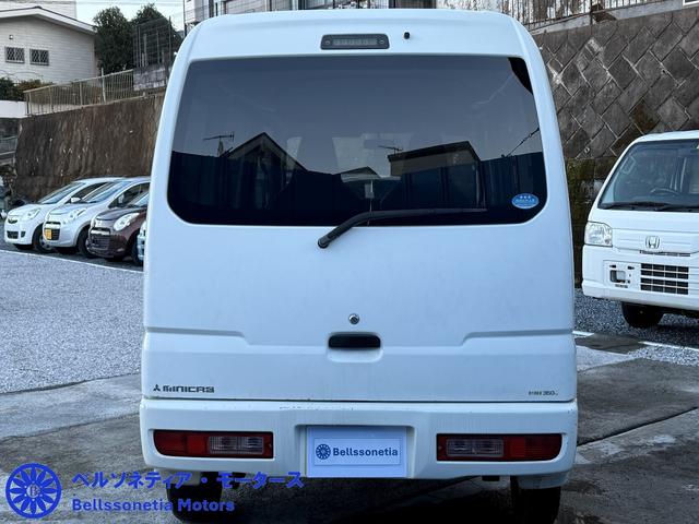 ミニキャブバン キーレス/ハイルーフ/パワウインドウ/AC/記録簿/パワステ(18枚目)