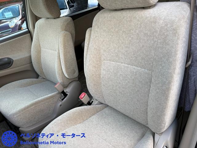エスティマＬ Ｘ　３列シート／ＥＴＣ／キーレス／ナビ／イージークローズ／車検Ｒ９．２月／走行２６０００Ｋｍ（41枚目）