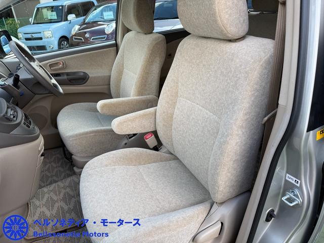 エスティマＬ Ｘ　３列シート／ＥＴＣ／キーレス／ナビ／イージークローズ／車検Ｒ９．２月／走行２６０００Ｋｍ（43枚目）