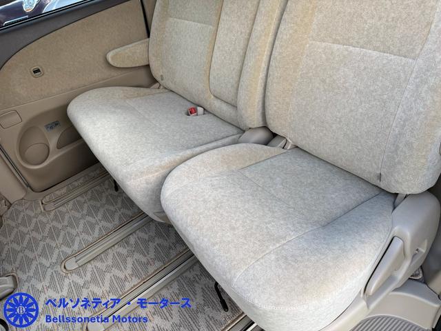 エスティマＬ Ｘ　３列シート／ＥＴＣ／キーレス／ナビ／イージークローズ／車検Ｒ９．２月／走行２６０００Ｋｍ（47枚目）