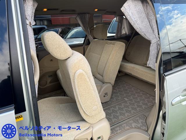 エスティマＬ Ｘ　３列シート／ＥＴＣ／キーレス／ナビ／イージークローズ／車検Ｒ９．２月／走行２６０００Ｋｍ（52枚目）
