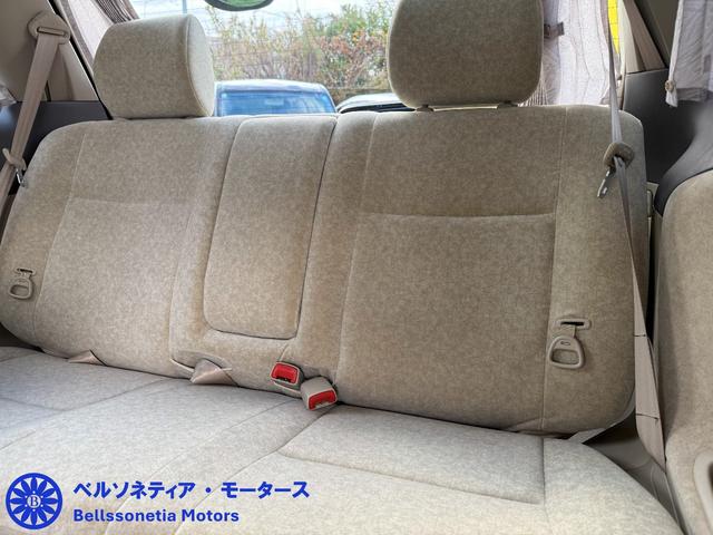 エスティマＬ Ｘ　３列シート／ＥＴＣ／キーレス／ナビ／イージークローズ／車検Ｒ９．２月／走行２６０００Ｋｍ（53枚目）