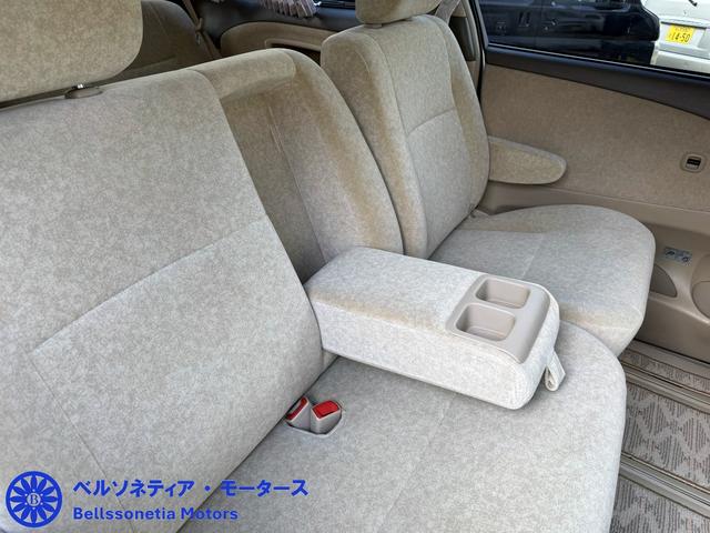 エスティマＬ Ｘ　３列シート／ＥＴＣ／キーレス／ナビ／イージークローズ／車検Ｒ９．２月／走行２６０００Ｋｍ（58枚目）