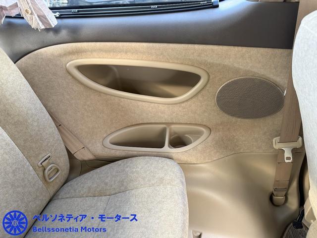 エスティマＬ Ｘ　３列シート／ＥＴＣ／キーレス／ナビ／イージークローズ／車検Ｒ９．２月／走行２６０００Ｋｍ（65枚目）