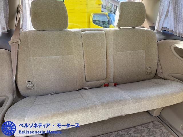 エスティマＬ Ｘ　３列シート／ＥＴＣ／キーレス／ナビ／イージークローズ／車検Ｒ９．２月／走行２６０００Ｋｍ（67枚目）