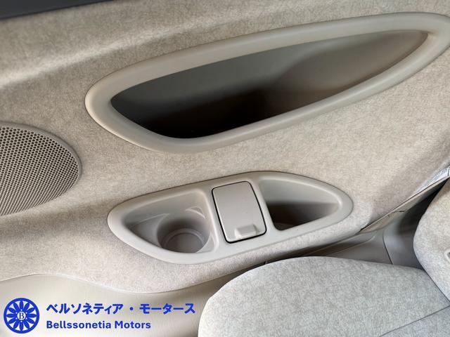 エスティマＬ Ｘ　３列シート／ＥＴＣ／キーレス／ナビ／イージークローズ／車検Ｒ９．２月／走行２６０００Ｋｍ（72枚目）