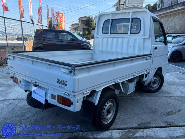 ハイゼットトラック エアコン・パワステ　スペシャル　ＡＣ／１オーナー／禁煙／車検２年／走行４３０００Ｋｍ（15枚目）