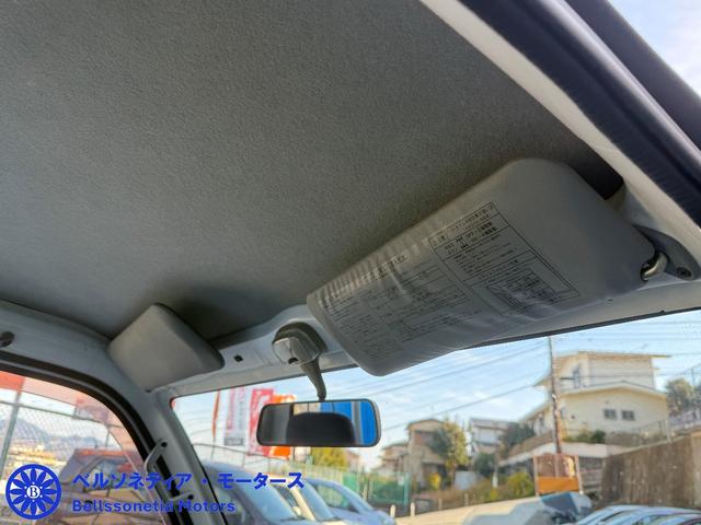 ハイゼットトラック エアコン・パワステ　スペシャル　ＡＣ／１オーナー／禁煙／車検２年／走行４３０００Ｋｍ（37枚目）