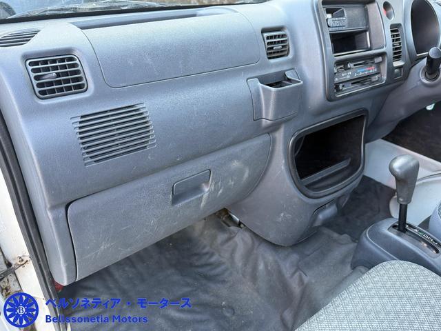 ハイゼットトラック エアコン・パワステ　スペシャル　ＡＣ／１オーナー／禁煙／車検２年／走行４３０００Ｋｍ（44枚目）