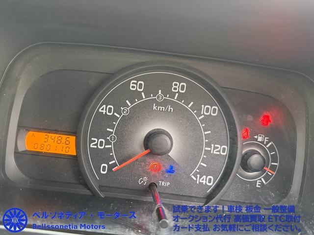 サンバーバン トランスポーター　ＡＣ／キーレス／５ＭＴ／１オーナー／記録簿／車検２年／走行８００００Ｋｍ（3枚目）