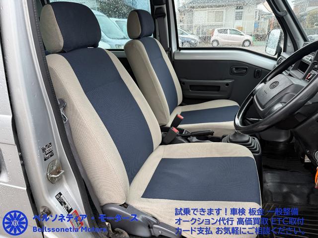 サンバーバン トランスポーター　ＡＣ／キーレス／５ＭＴ／１オーナー／記録簿／車検２年／走行８００００Ｋｍ（6枚目）