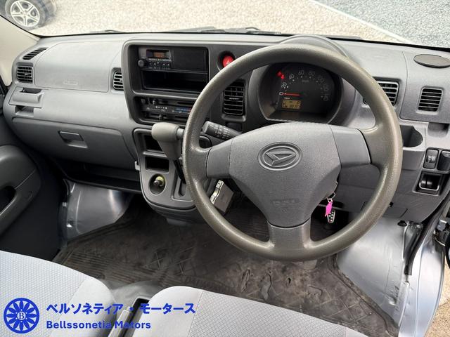 ハイゼットカーゴ ＤＸ　ＥＴＣ／ハイルーフ／車検２年／走行８８０００Ｋｍ（21枚目）