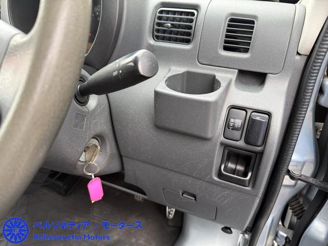 ハイゼットカーゴ ＤＸ　ＥＴＣ／ハイルーフ／車検２年／走行８８０００Ｋｍ（24枚目）