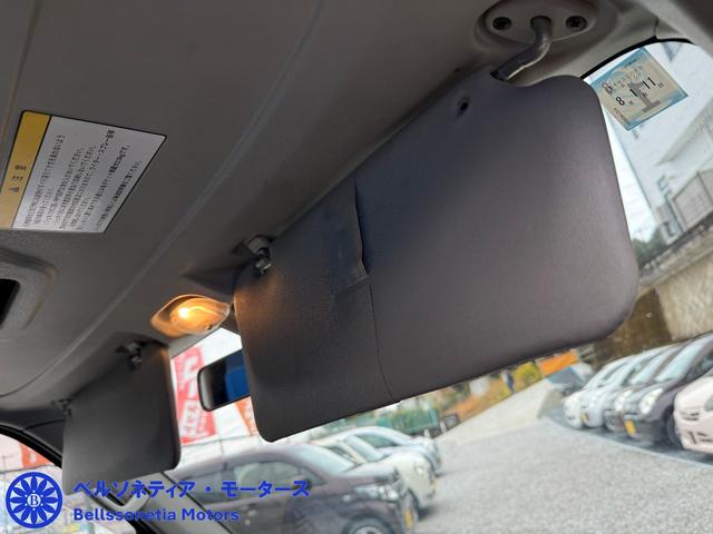 ハイゼットカーゴ ＤＸ　ＥＴＣ／ハイルーフ／車検２年／走行８８０００Ｋｍ（30枚目）