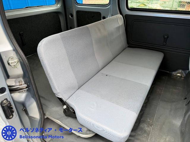 ハイゼットカーゴ ＤＸ　ＥＴＣ／ハイルーフ／車検２年／走行８８０００Ｋｍ（44枚目）