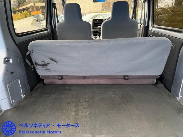 ハイゼットカーゴ ＤＸ　ＥＴＣ／ハイルーフ／車検２年／走行８８０００Ｋｍ（50枚目）