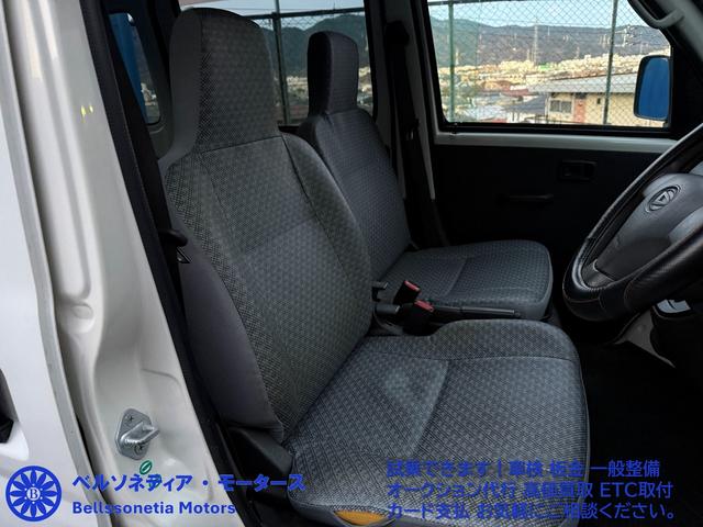 ハイゼットカーゴ 　ＡＣ／パワステ／走行１０５０００Ｋｍ／車検２年（5枚目）